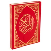 Haktan Yayınları Rahleboy Bilgisayar Hatlı Diyanet Mühürlü Kuranı Kerim Kırmızı - 1