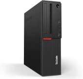 Dell 2.El Pc Mini Lenovo Thınkcentre M700 Sff (Yatay) İ5 6.Nesil 8Gb Ddr4 120Gb Ssd) O/B - 1