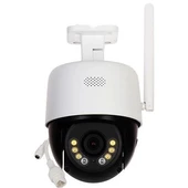 UNV 3MP WIFI PAN/TILT 4MM UHO-P1A-M3F4D H265+ Dış Ortam Kamerası - 1