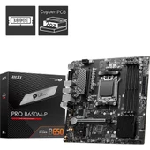 MSI MB PRO B650M-P AM5 DDR5 6000MHZ(OC) HDMI DP VGA 2X M.2 USB3.2 2.5G LAN MATX - 1