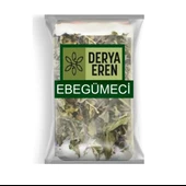 Ebegümeci Otu malva sylvestris 1 kg , Derya Eren - 1