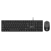 Coofbe Sessiz Yumuşak Tuşlu Ofis Bilgisayar Laptop Kablolu Klavye Ve Mouse Seti 104 Tuşlu Q Klavye - 1