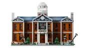 Lego Marvel X-Men: X-Mansion 76294 - 3