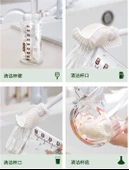 Kavanoz ve Biberon Yıkama Fırçası Silikon Beyaz - 5