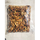 İç Ceviz (Yerli Efsane) 0,5 KG - 2