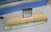 6 x 1 cm Girişli Kılıflı Bambu Ağacı Akustik Ses Yükseltici Aparat - 7