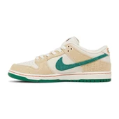Nike SB Dunk Low Jarritos - 2