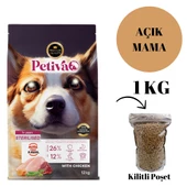 Petiva Kısırlaştırılmış Yetişkin Köpekler Için Tavuk Etli Kuru Köpek Maması AÇIK 1 KG - 1