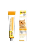 Gimcat Multi Vitamin Paste 20 gr Kedi Macunu - 1