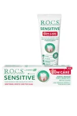 Rocs Diş Macunu Sensitive Plus Gum Care 75 ml - 1