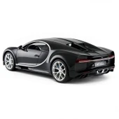 Rastar Kumandalı 1:14 Bugatti Chiron - 2