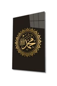 Hz. Muhammed S.a.v Dini Islami Dekoratif ve Modern Cam Tablo Ev Ve Ofis Duvar Dekoru  Büyük Tablo Cam - 1