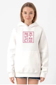 Blackpink JenChooLiChaeng Hangul Beyaz Kadın 3ip Kapşonlu Sweatshirt thumbnail 1