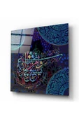 Besmele Dekoratif ve Modern Cam Tablo - 1
