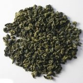 Green Yeşil Çay Tohumu (5 adet) - 1