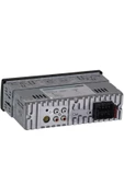 For-X 4X60W USB Girişli Bluetooth'lu 7 Renkli Işıklı Ekran Radyo Oto Teyp X-4250 BT - 2