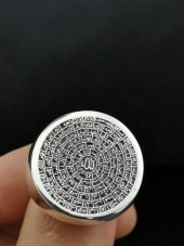 Esmaül Hüsna Dua Yazılı 925 Ayar Gümüş Yüzük thumbnail 3