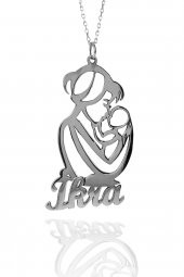 Annelere Özel Bebek İsimli 925 Gümüş Kolye thumbnail 2