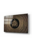 Besmele Dekoratif ve Modern Cam Tablo - 1