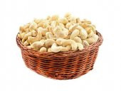 Çiğ Kaju 500 G - 1