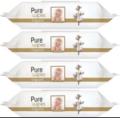 PURE BABY BEBEK HAVLUSU 4*50 - 1