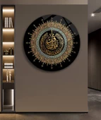 İslami Sanatsal Yuvarlak Dekoratif ve Modern Cam Tablo thumbnail 2