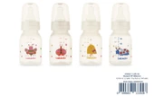 Bebedor Desenli PP Biberon 125ML (Kod:23302) Seçenekli - 2