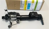 Chevrolet Captiva C100 Sol Far Yıkama Robotu Orjinal (96627020) - 1