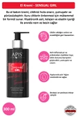 El Kremi - SENSUAL GIRL - 300 Ml - 1