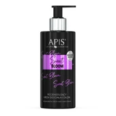 El ve Vücut Kremi - Sweet Bloom - 300 Ml - 2