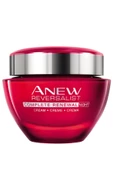 Anew Reversalist Gece Gündüz Yüz Kremi ve Lift İkili Göz Çevresi Bakım Paketi - 2