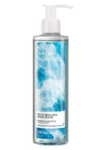 Senses Pure Marine Bambu Yaprağı Ve Misk Kokulu Sıvı El Sabunu 250 Ml. - 1