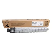 Ricoh Aficio MP-C6003 Siyah Black Orjinal Fotokopi Toneri 841853 C4503 / 4504 / 5503 / 6003 / 6004 - 2