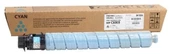 Ricoh Aficio MP-C6003 Mavi Cyan Orjinal Fotokopi Toneri 841856 C4503 / 4504 / 5503 / 6003 / 6004 - 1