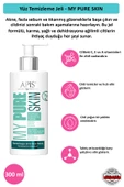 Yüz Temizleme Jeli - MY PURE SKIN - 300 Ml - 1