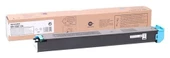 Sharp MX-23GT-CA Mavi Cyan Orjinal Toner MX-2010 / MX-2310 - 1