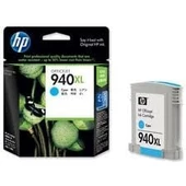 HP C4907A (940XL) Mavi Cyan Orjinal Kartuş Pro 8000 / 8500 Eski Tarihli - 1