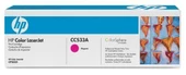 HP CC533A (304A) Kırmızı Magenta Orjinal Toner LaserJet CP2025n KUTUSUZ - 1
