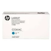 HP CE261AC (648A) Mavi Cyan Orjinal Toner - CP4525dn / CP4525n KUTU HASARLI - 1