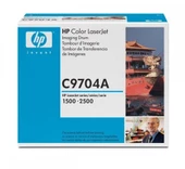HP C9704A (121A) Orjinal Drum Ünitesi - Laserjet 1500 - 1