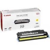 Canon CRG-717Y (2575B002) Sarı Yellow Orjinal Toner - MF8450 (T3998) - 1