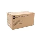 HP LaserJet 110V User Maintenance Kit, CB388A - 1
