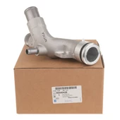 Opel Antara 2.0 Dizel Devirdaim Su Giriş Borusu Orjinal - 1