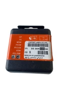 H7 + H1 Ampul Kiti Park ve Sinyal Ampulleri Dahil Set - 4