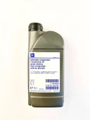 Opel Yeşil Direksiyon Yağı Orjinal 1 Litre - 1