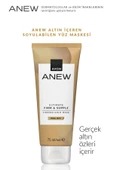 Avon  Altın İçeren Soyulabilen Yüz Maskesi - 1