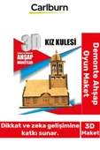 3 Boyut Eğitici Öğretici Zeka Geliştirici Boyanabilir Ebeveyn Çocuk Puzzle Demonte Ahşap Oyun Maket - 1