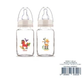 Bebedor Desenli Cam Biberon 125ML (Kod:30302) Seçenekli - 2