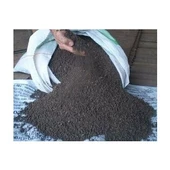 Fide Fidan İçin İşlenmemiş Keçi Gübresi 2 Kg - 1