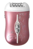 Sinbo SEL-6043  Epilatör Epilasyon Kişisel Bakım Cihazı - 1